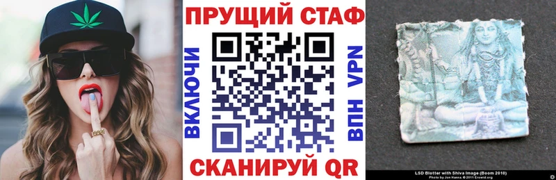 Где купить наркотики Полевской СОЛЬ  АМФЕТАМИН  Меф мяу мяу  ГАШИШ  Бошки Шишки 