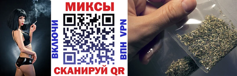 кракен ссылки  Полевской  Бутират бутик 