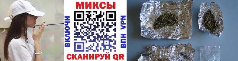 Бутират 1.4BDO Полевской