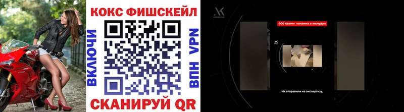 МЕГА   магазин  наркотиков  Полевской  Кокаин Боливия 