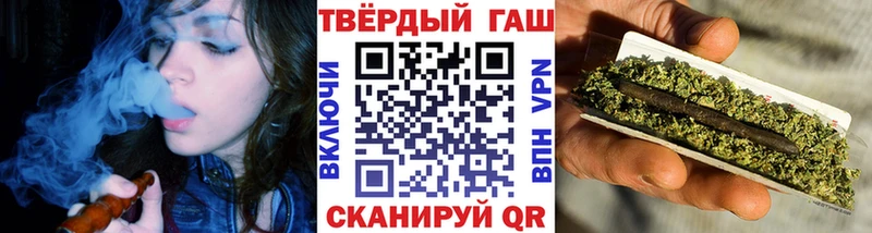 ГАШ 40% ТГК  Полевской 
