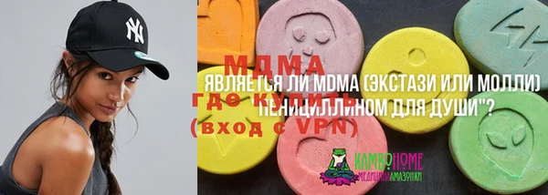 Альфа ПВП Покровск