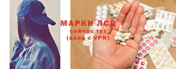 мефедрон VHQ Покров
