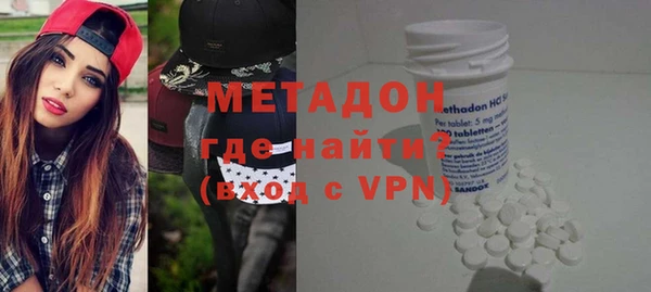 мефедрон VHQ Верея