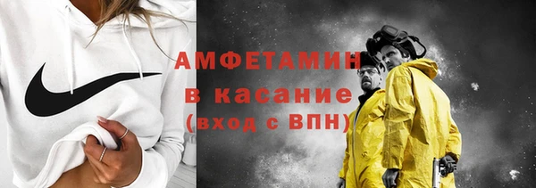 СК Покачи