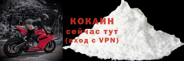 СК Покачи