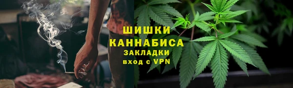 скорость mdpv Пестово