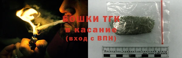 Альфа ПВП Покровск