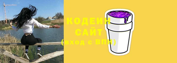 кокс Пересвет