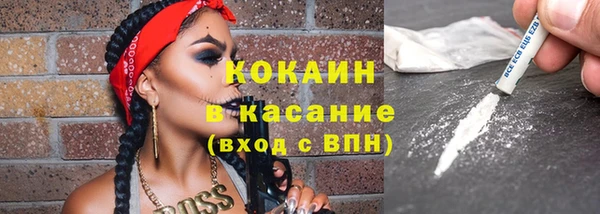 дмт Балахна