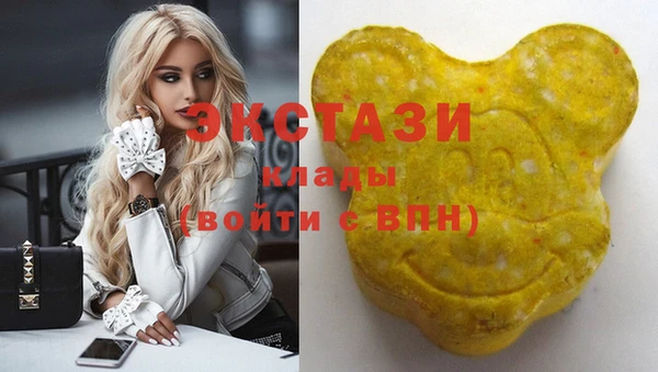марки nbome Баксан