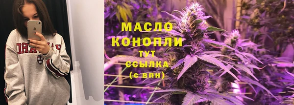 СК Покачи