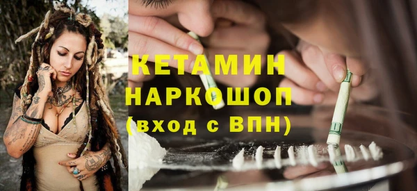 СК Покачи