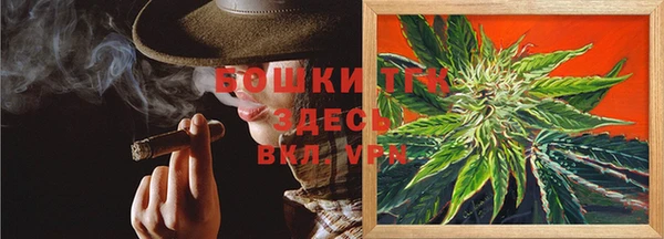 Альфа ПВП Покровск