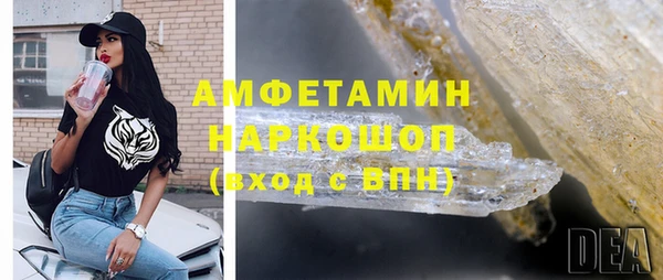 СК Покачи