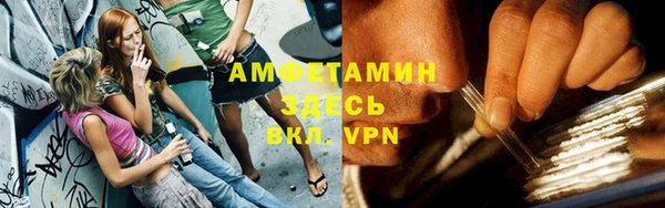 СК Покачи
