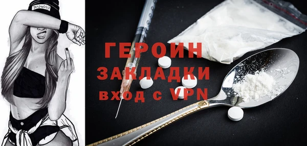 СК Покачи