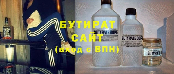 Альфа ПВП Покровск
