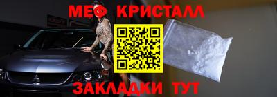 a pvp Балашиха