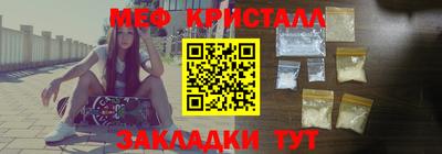 a pvp Балашиха