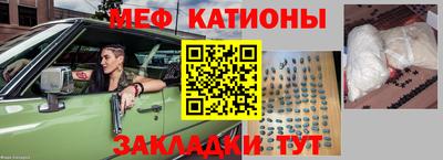 a pvp Балашиха