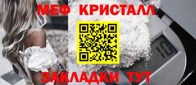 ГАЛЛЮЦИНОГЕННЫЕ ГРИБЫ Балаково