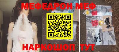 ГАЛЛЮЦИНОГЕННЫЕ ГРИБЫ Балаково