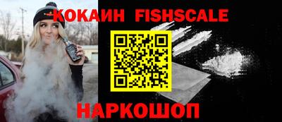крисы Гусиноозёрск