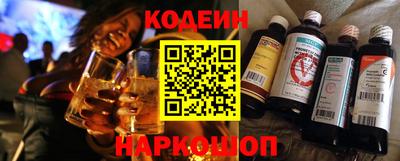 соль курить ск Гусь-Хрустальный