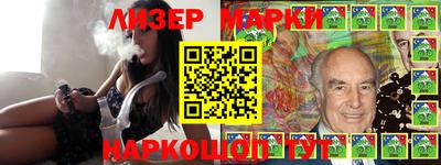 ешки Балахна