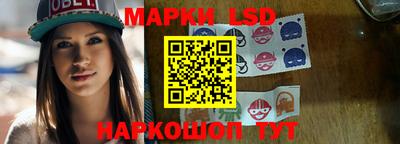 крисы Гусиноозёрск