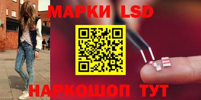 соль курить ск Гусь-Хрустальный