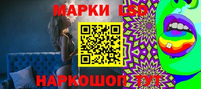 a pvp Балашиха