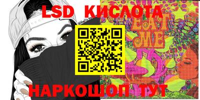 a pvp Балашиха