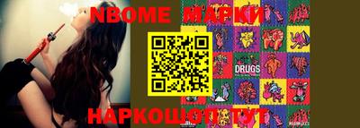 ешки Балахна