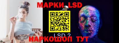 крисы Гусиноозёрск