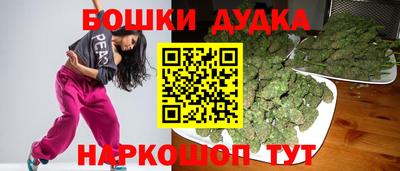 соль курить ск Гусь-Хрустальный