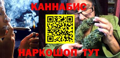 ГАЛЛЮЦИНОГЕННЫЕ ГРИБЫ Балаково