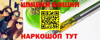 альфа пвп VHQ Гусев