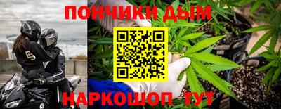 соль курить ск Гусь-Хрустальный