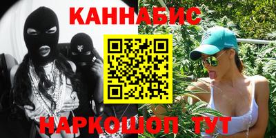 ГАЛЛЮЦИНОГЕННЫЕ ГРИБЫ Балаково