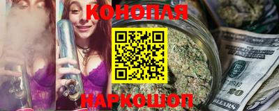 альфа пвп VHQ Гусев