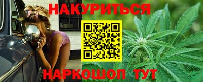 соль курить ск Гусь-Хрустальный