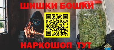 альфа пвп VHQ Гусев