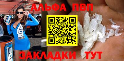 крисы Гусиноозёрск