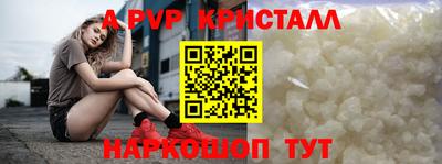 соль курить ск Гусь-Хрустальный