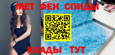крисы Гусиноозёрск