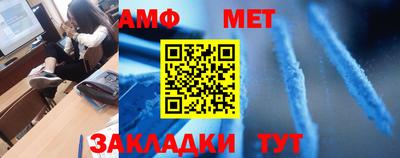 ГАЛЛЮЦИНОГЕННЫЕ ГРИБЫ Балаково