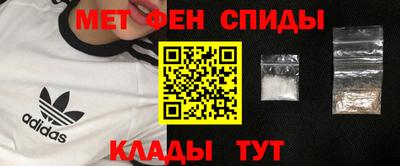 a pvp Балашиха