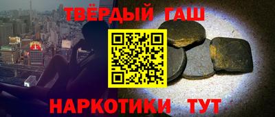 a pvp Балашиха